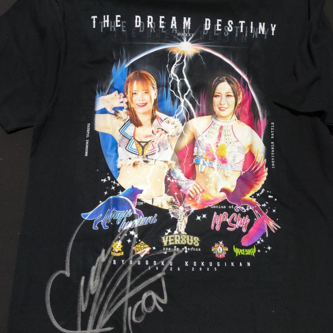 マリーゴールド 岩谷麻優vsイヨスカイ ラップTシャツ イラストTシャツ