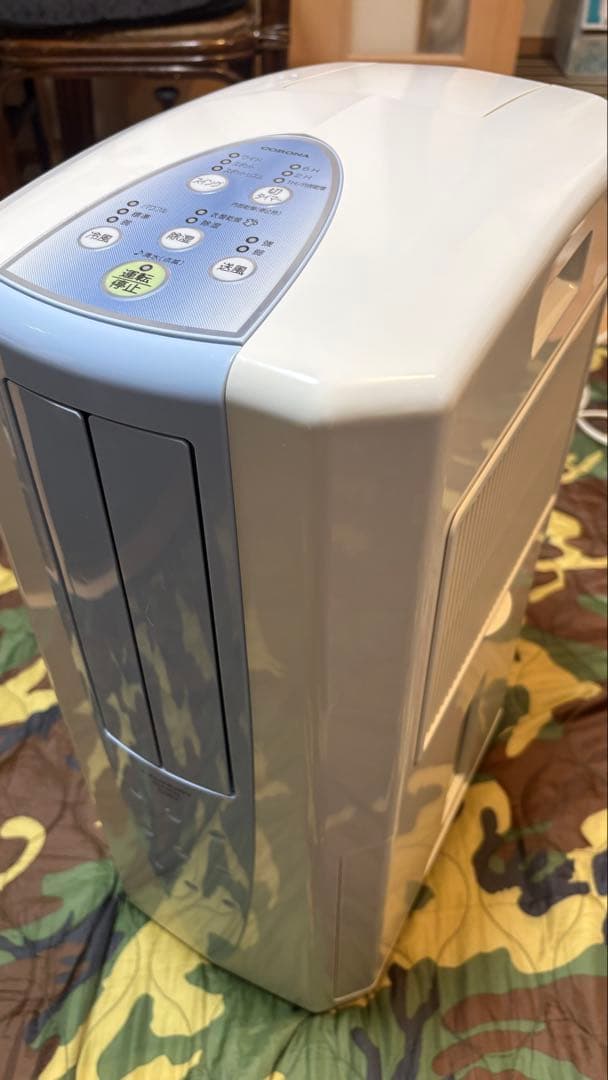 コロナ CDM-F1019 どこでもクーラー 冷風・衣類乾燥除湿機