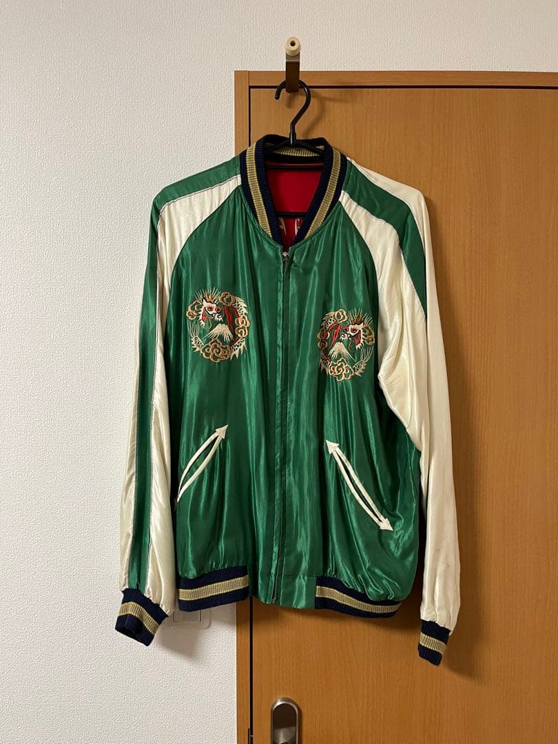リバーシブルスカジャン　グリーンとレッド刺繍