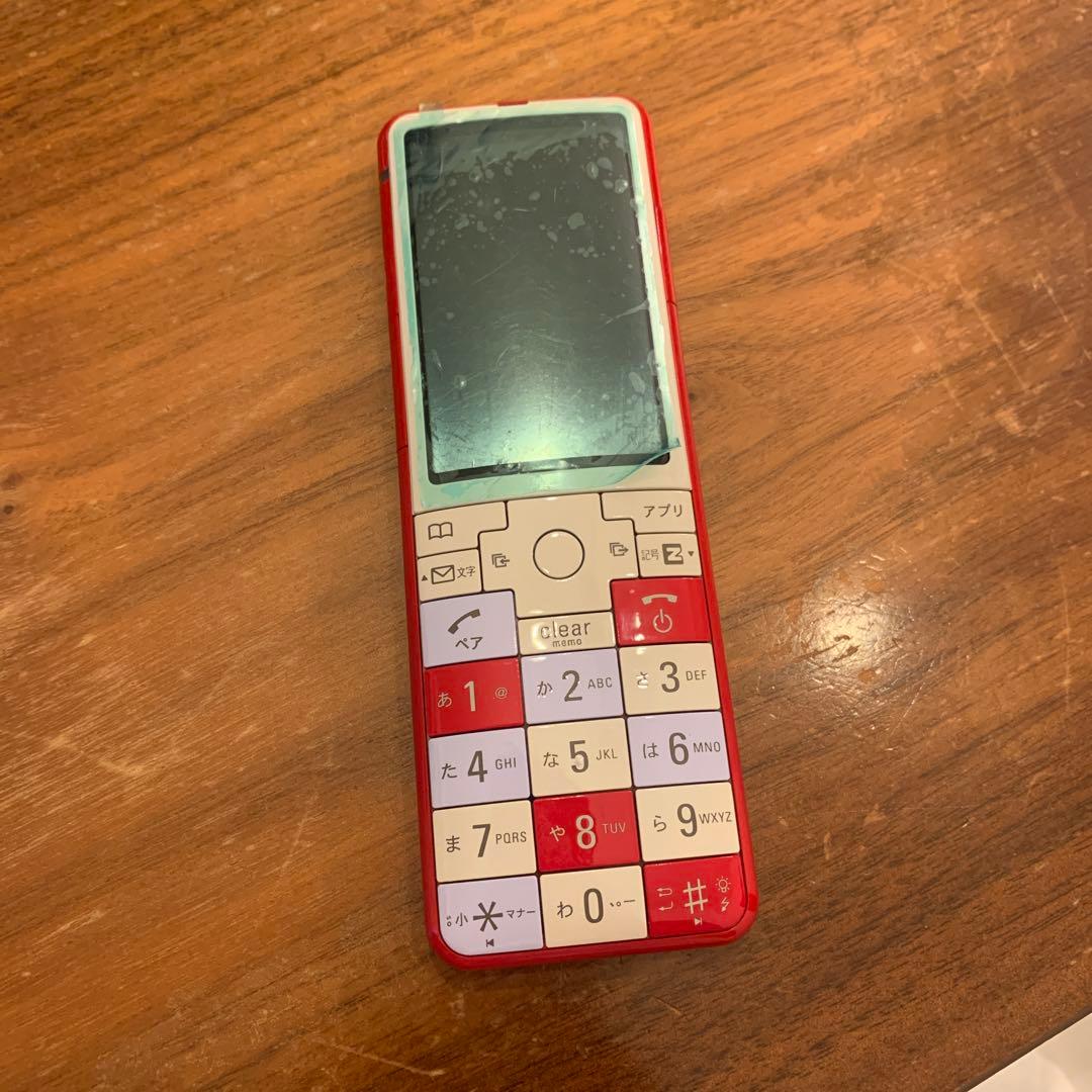 インフォバー2 INFOBAR 2 NISHIKIGOI （ニシキゴイ）