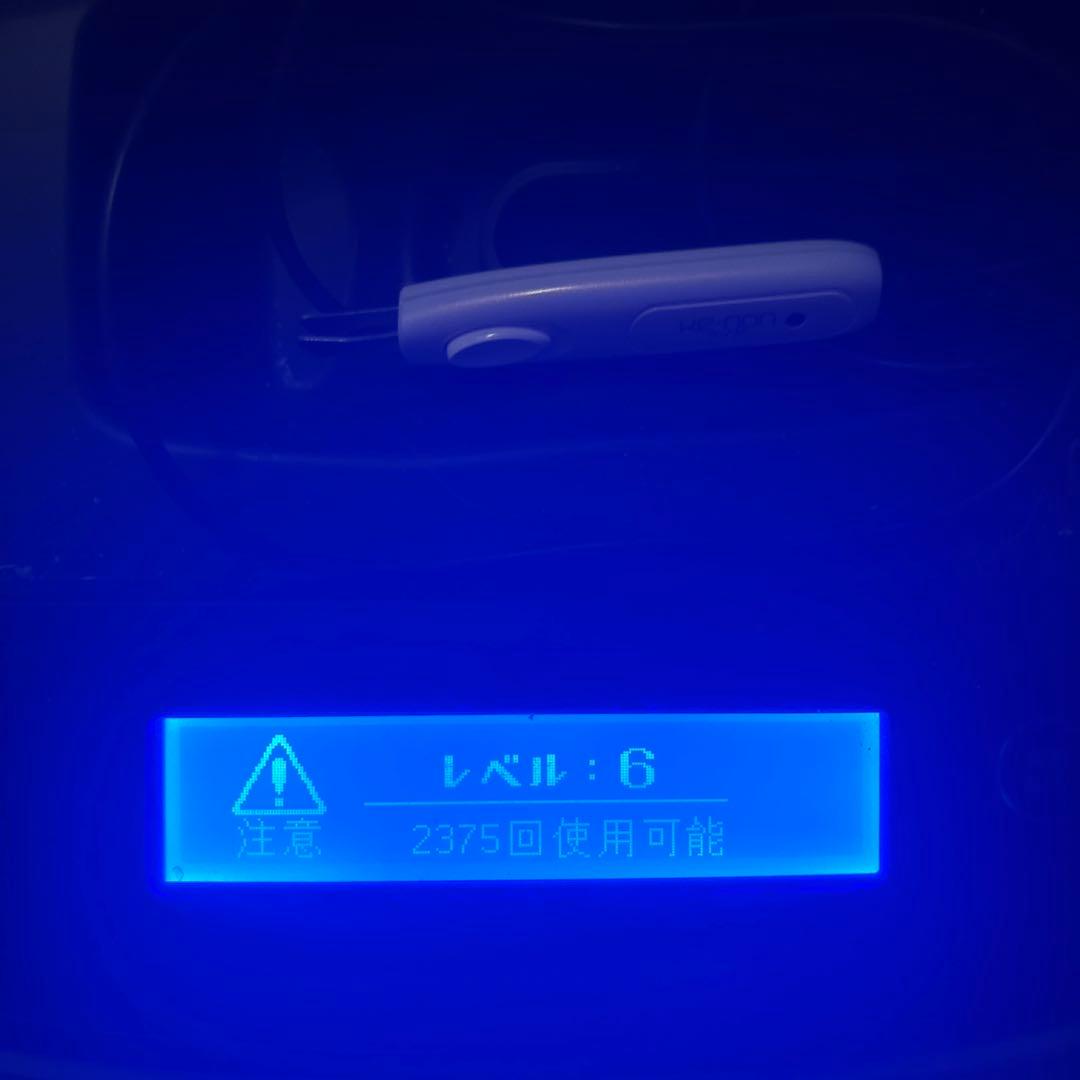 ケノン 脱毛器 Ver7.1 家庭用脱毛器