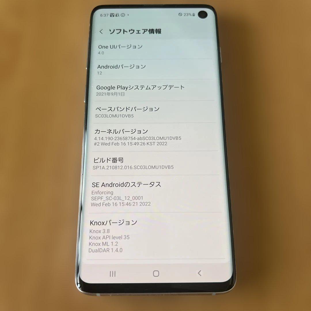 K1593 ドコモSIMロック解除済み Galaxy S10 SC-03L