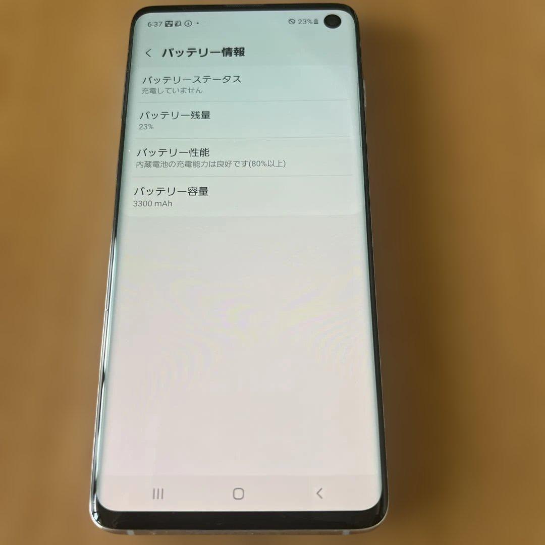 K1593 ドコモSIMロック解除済み Galaxy S10 SC-03L