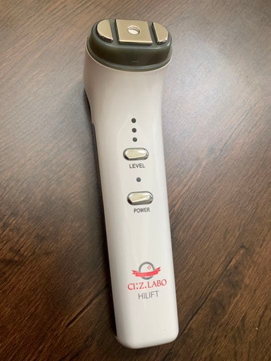 シーズラボ  ハイリフト