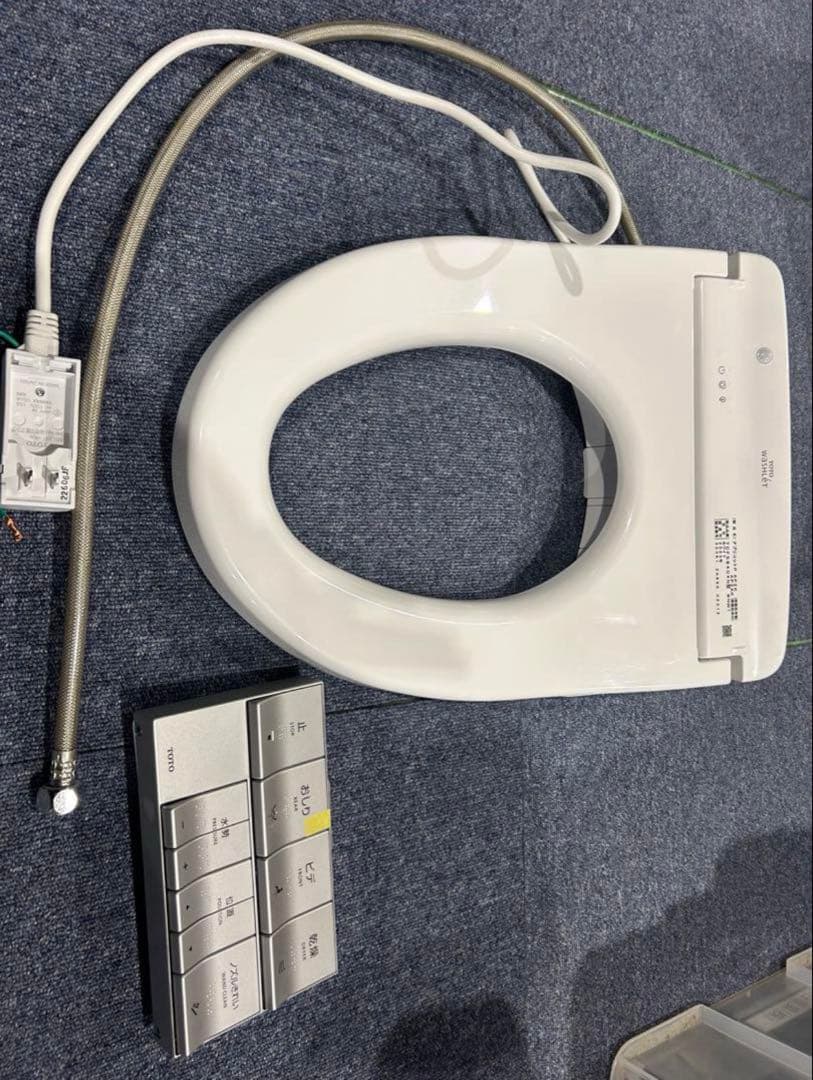 ✨新品未使用美品✨TOTO ウォシュレット アプリコットP AP2（蓋なし）