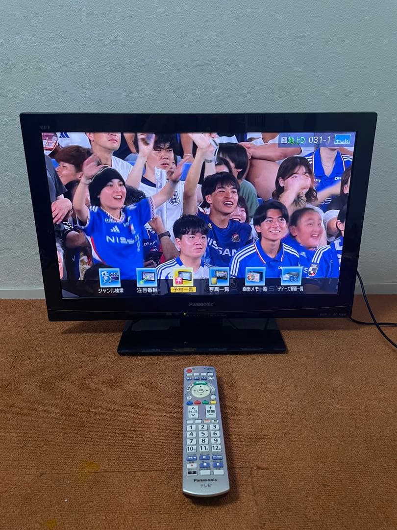 パナソニック テレビ 23V型 地上/BS/110度CSデジタルフルハイビジョン
