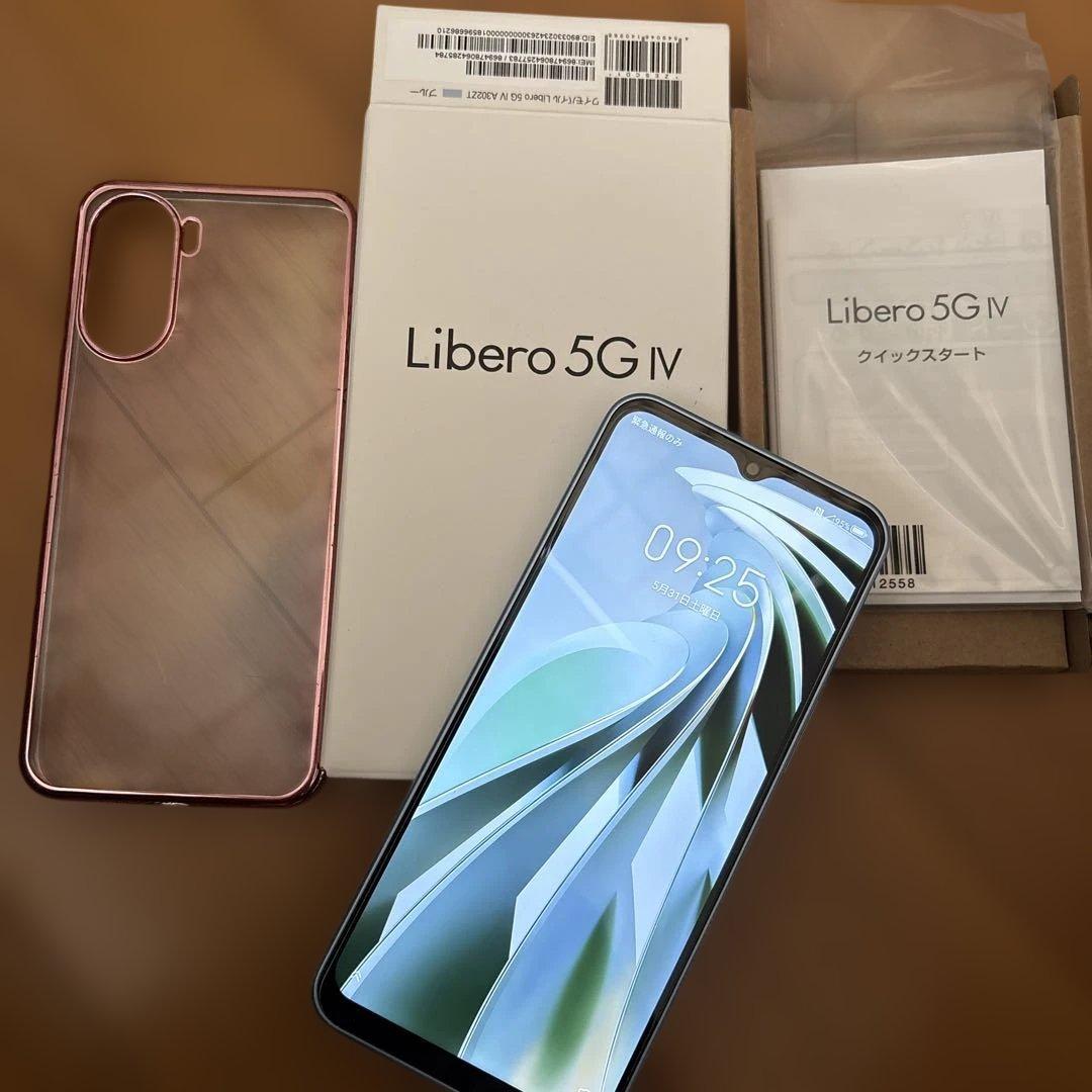 Libero 5GⅣ A302ZT Y!mobile ブルー　美品