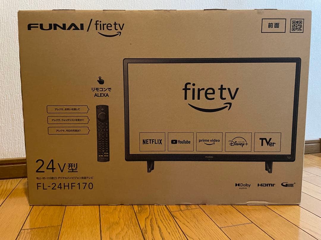 新品同様　FL-24HF170　Fire TV搭載24V型テレビ
