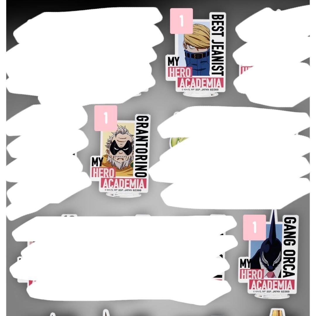 一番くじ 僕のヒーローアカデミア The Top 5！