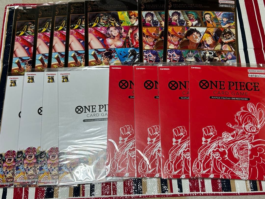 ワンピースカードゲーム プレミアムカードコレクション 15冊まとめ売り
