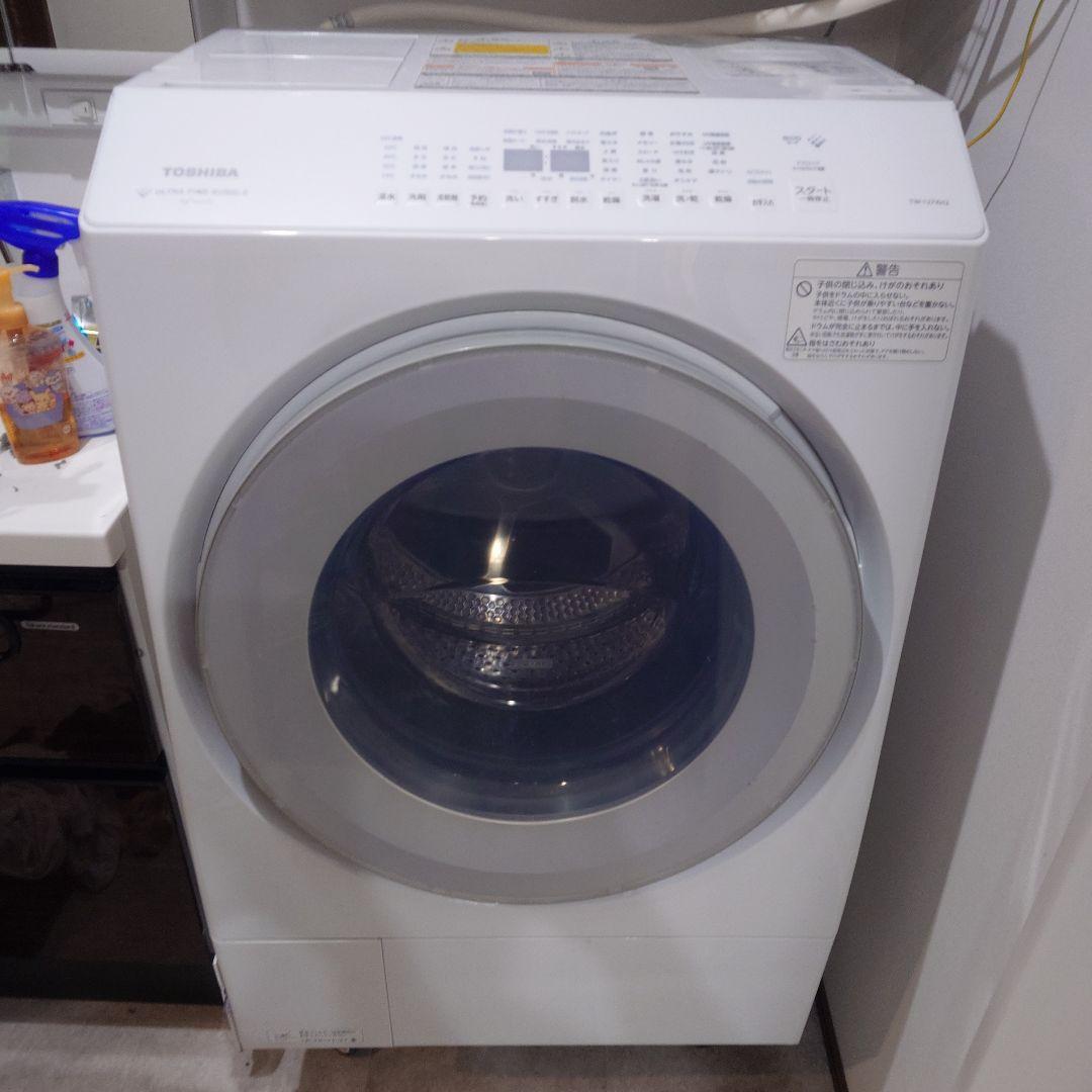 東芝ドラム式洗濯機　TW-127XH2L　保証2年付き