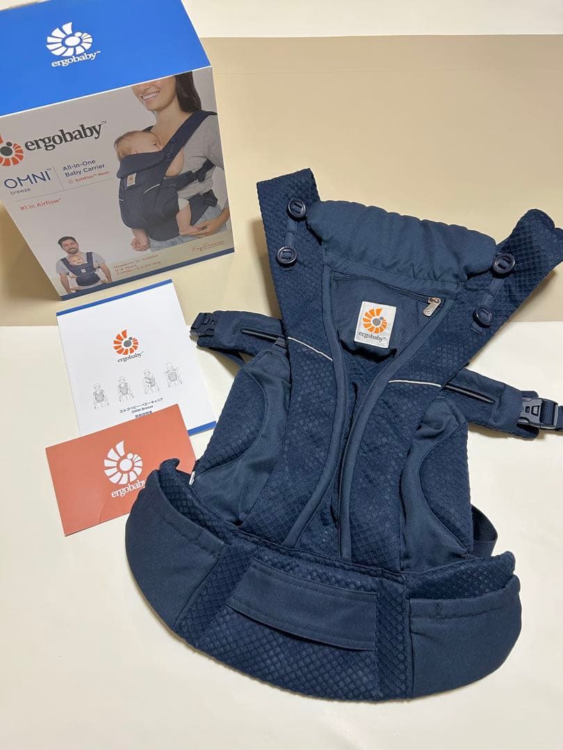 Ergobaby オムニブリーズ　ミッドナイトブルー