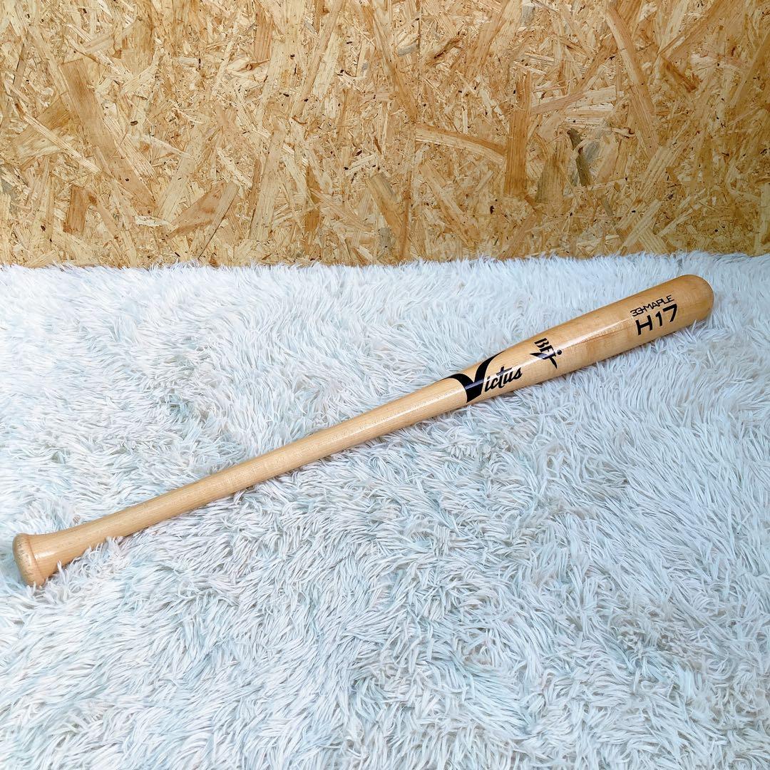 Victus BFJ 雫　硬式バット　木製　33-maple H17 84cm
