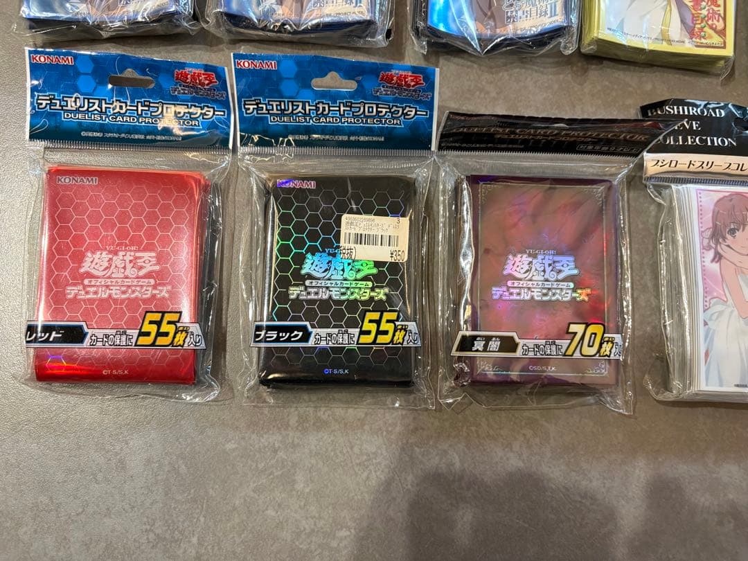 【レアスリーブあり】遊戯王・キャラクタースリーブまとめ売り【冥闇】