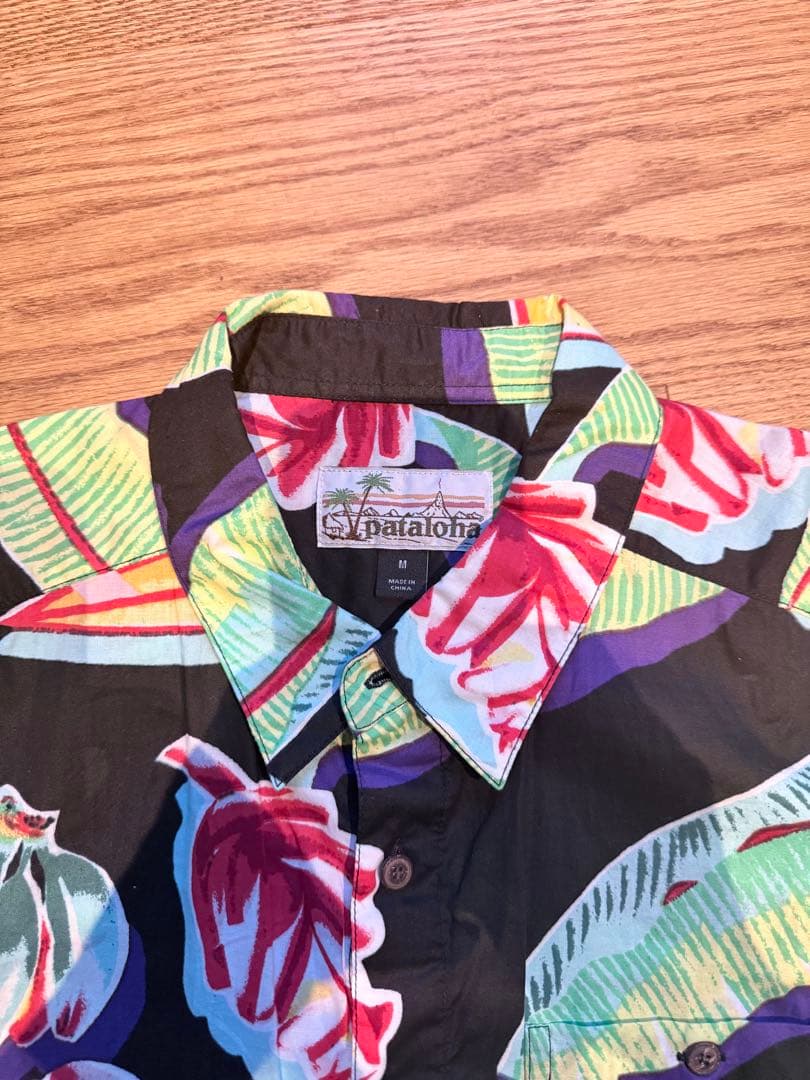 2017年 Pataloha パタロハ ブラックバナナ 復刻 M アロハシャツ