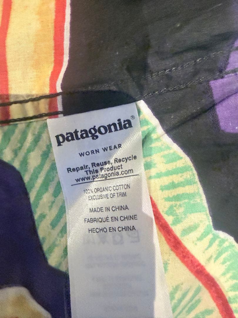 2017年 Pataloha パタロハ ブラックバナナ 復刻 M アロハシャツ