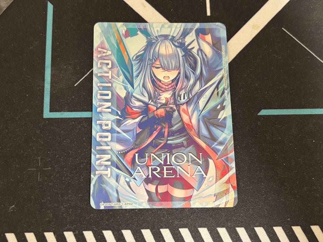 ユニアリ　APカード　フロストノヴァ