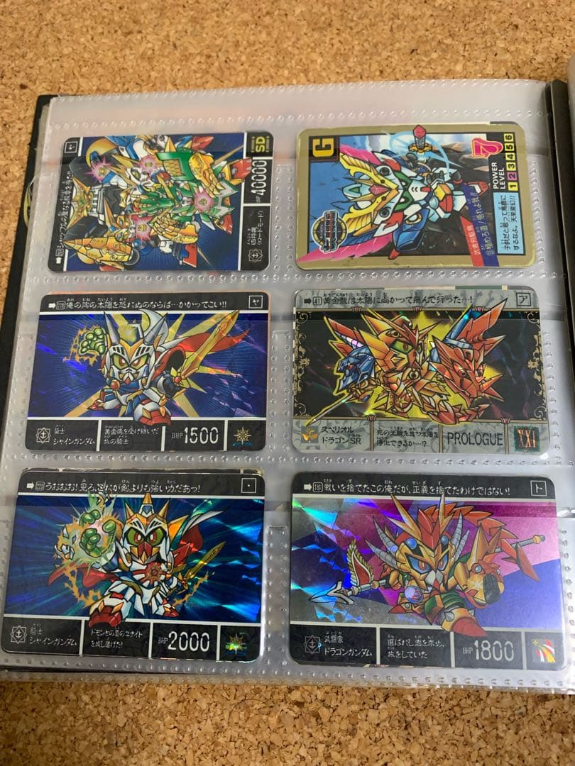 SDガンダム　カードダス　キラ　63枚　まとめ売り