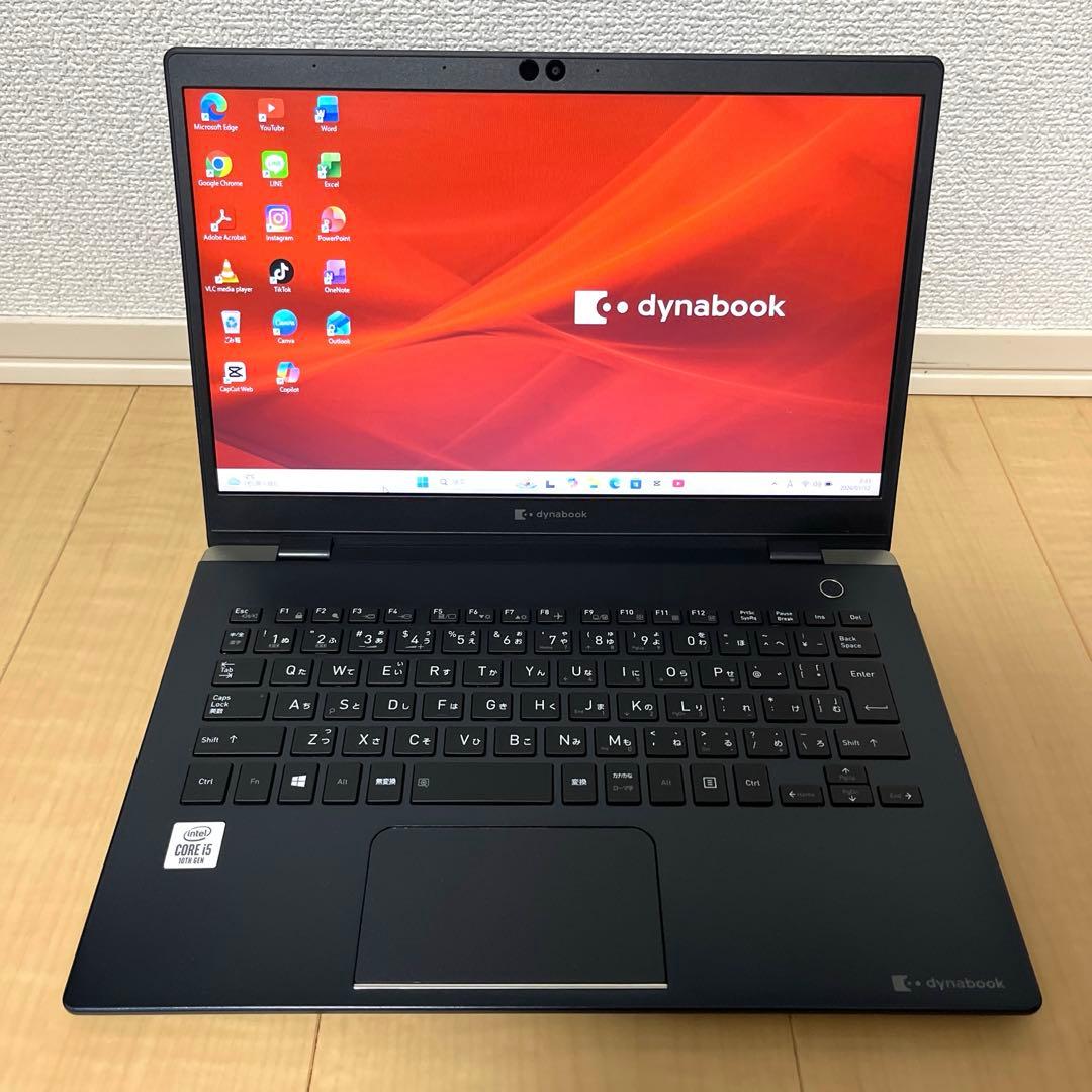 Core i5 第10世代 2020年製 Dynabook ノートパソコン