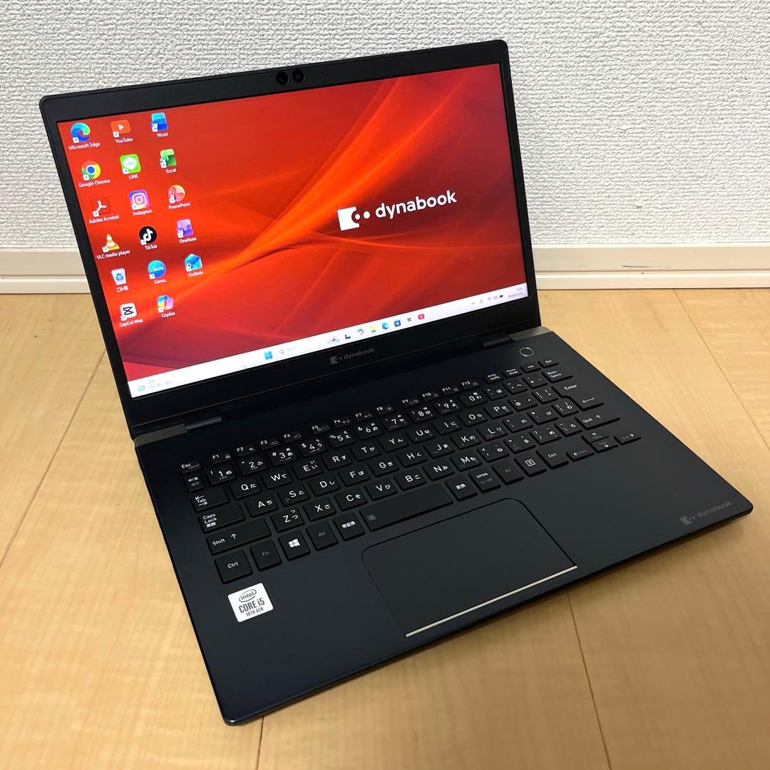 Core i5 第10世代 2020年製 Dynabook ノートパソコン