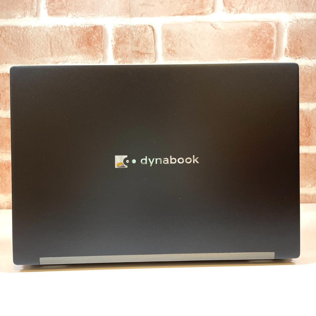 ★2022年製★ 超軽量857g dynabook バッテリー良好 NN9