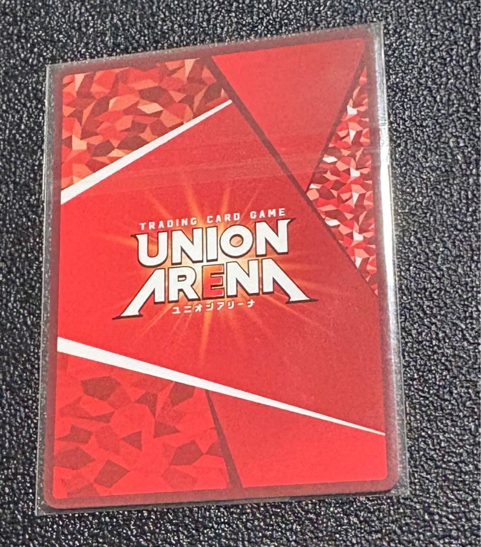 ユニオンアリーナ　ワンバトルカップ　キルア 未開封