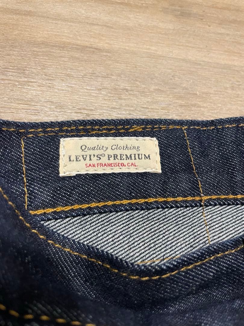 LEVI’S 568 LOOSE STRAIGHT DENIM W29 L32