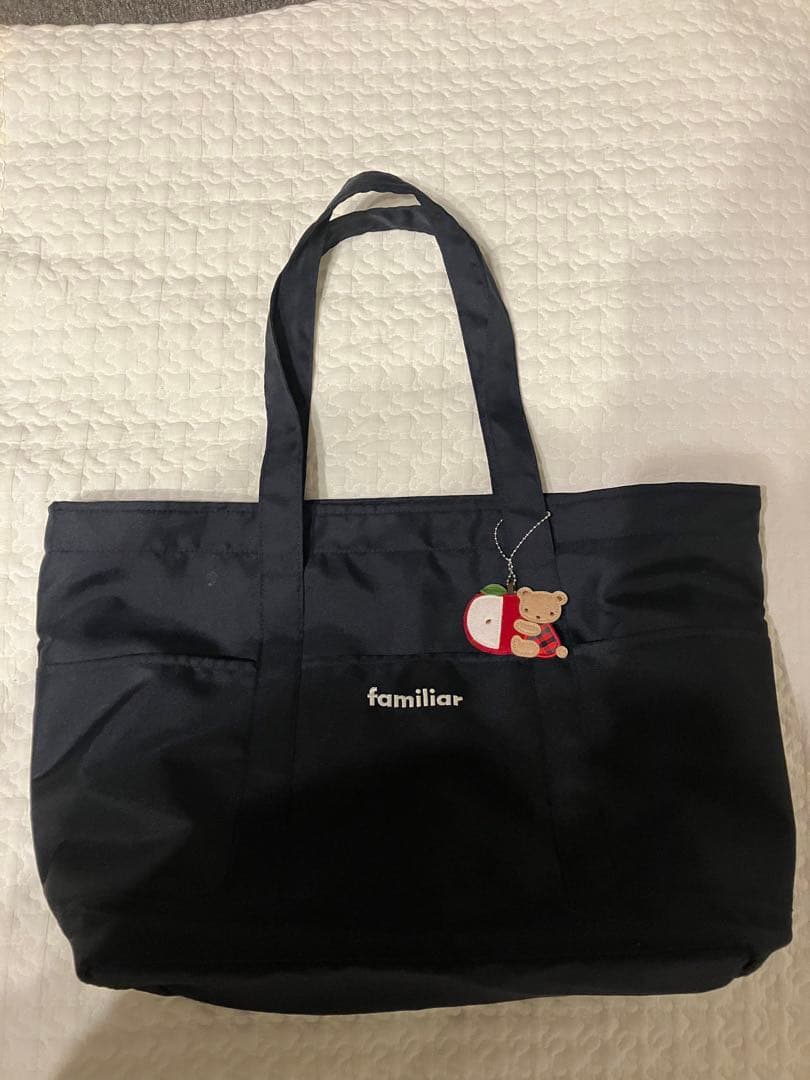 familiar マザーズバッグ クマのチャーム付き