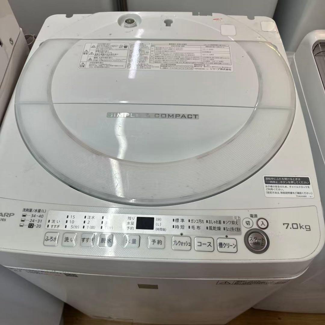 自社配送設置無料　SHARP 全自動洗濯機 ES-G7E5-KW 7.0kg