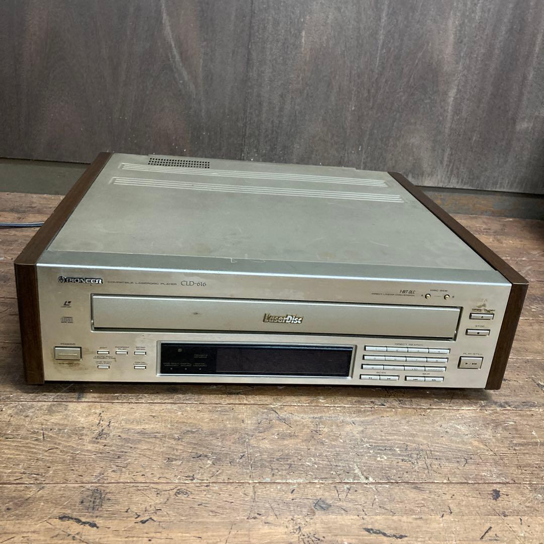 D1 Pioneer パイオニア レーザーディスクプレーヤーCLD-616木目調