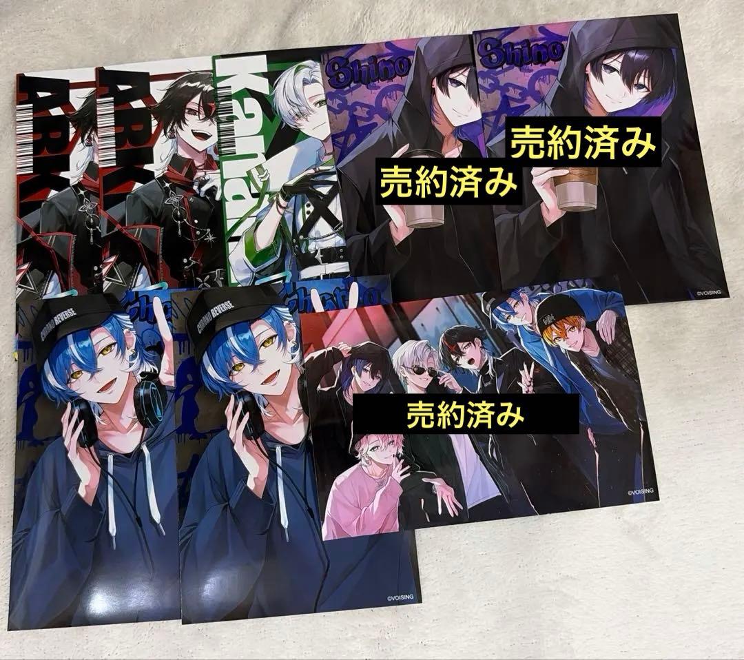 クロノヴァ　カード　まとめ売り