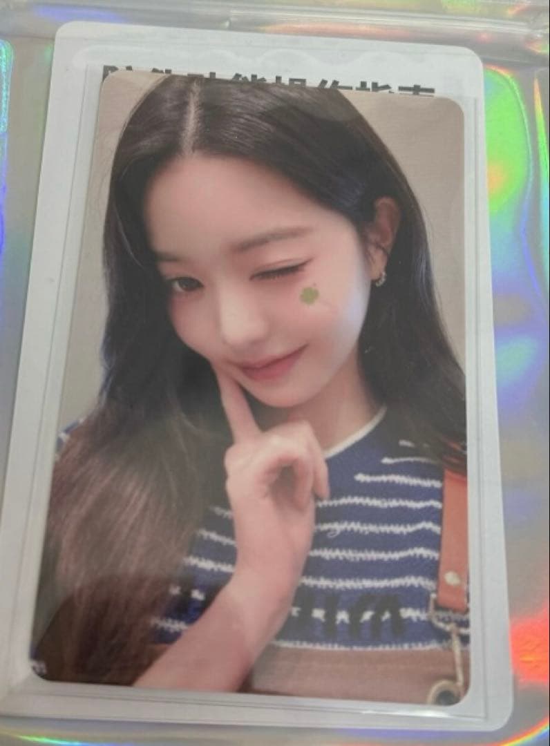 IVE ウォニョン　secret 中国QQmusic 限定トレカ　星5