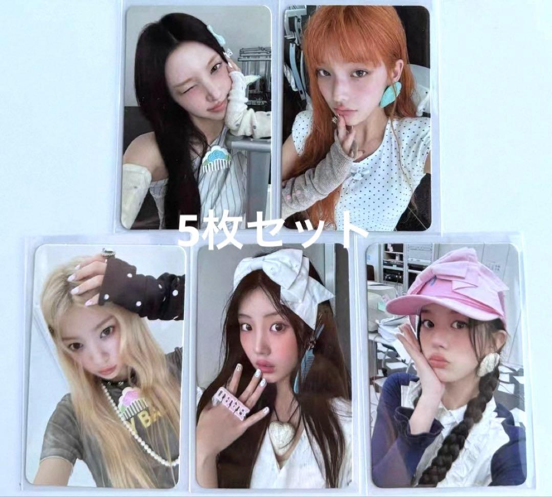 illit 1st oliveyoung 限定 トレカ 5枚セット