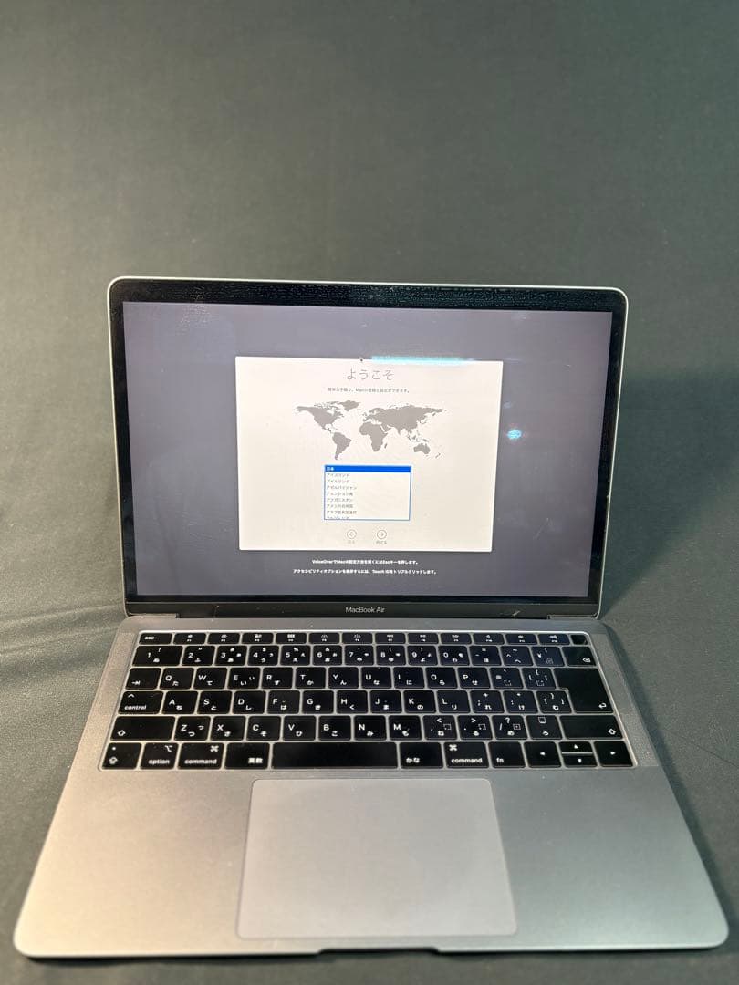 MacBook Air/2018モデル/スペースグレイ/13インチ/元箱付き