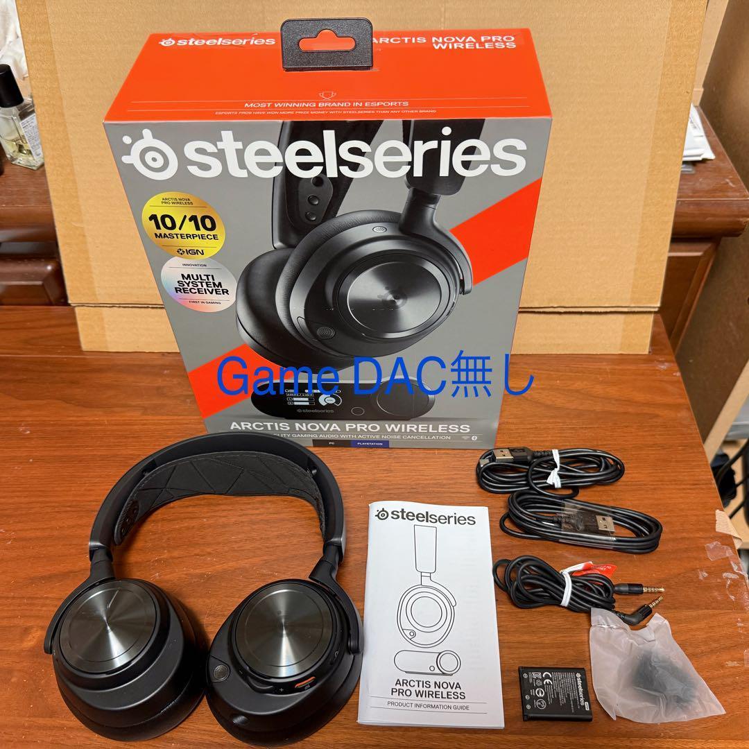 SteelSeries Arctis Nova Pro（Game dac なし）