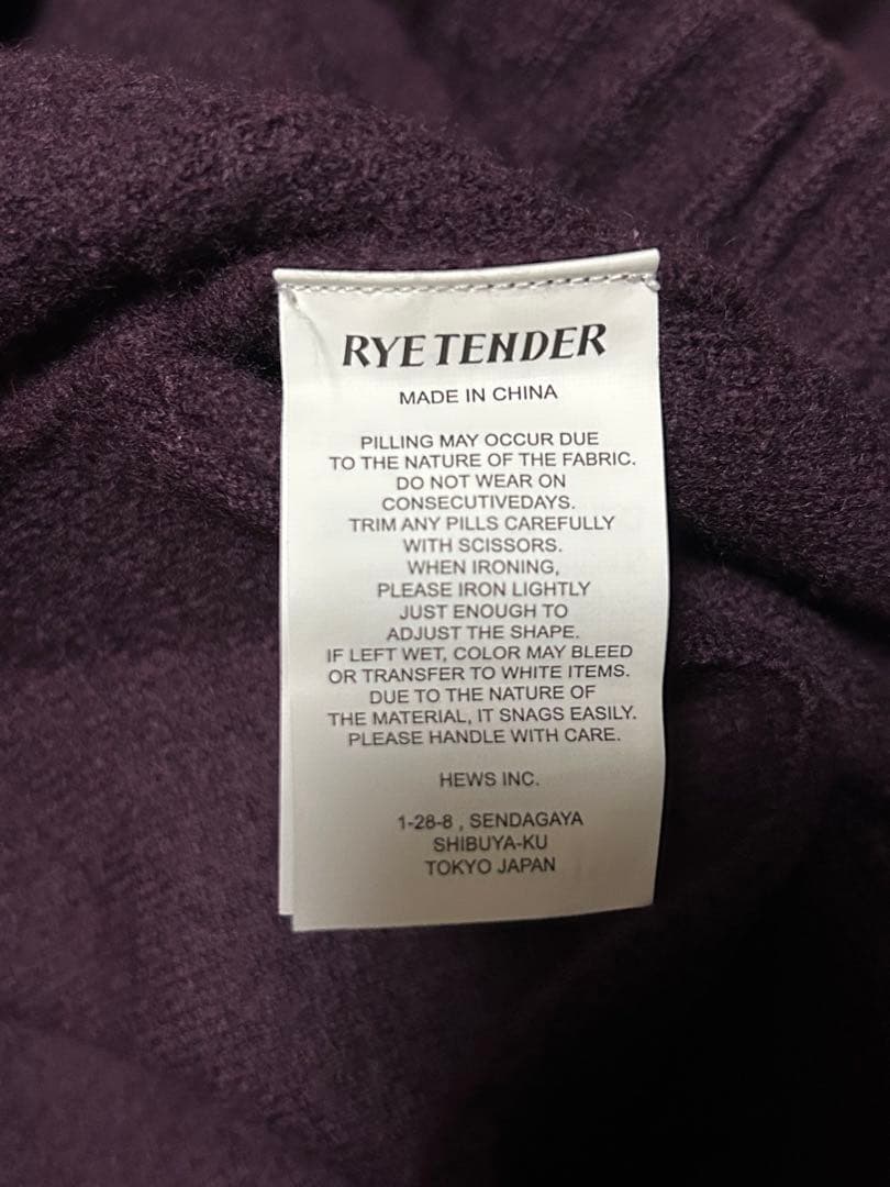 ☆50%off☆ RYETENDER × Bshop 別注 スナッププルオーバー
