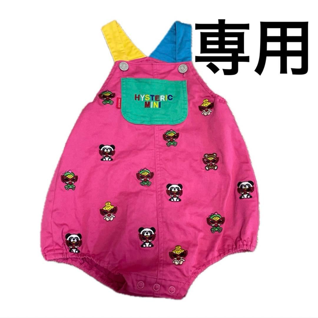 ヒステリックミニ　ヒスミニ　パネル刺繍　ダルマオール　Mサイズ　ピンク