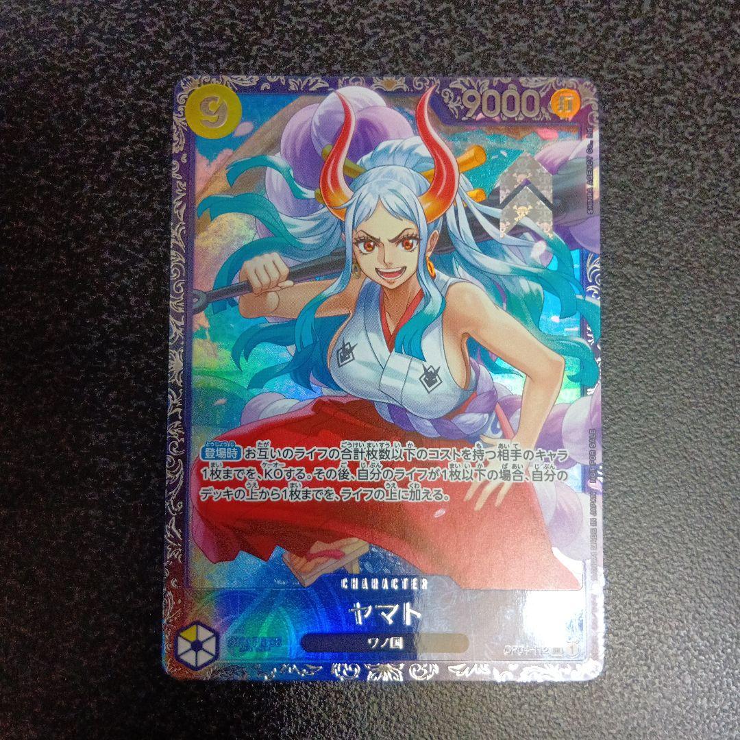 ヤマト：フラッグシップバトル ベスト8 SR プロモ　フラシ　パラレル