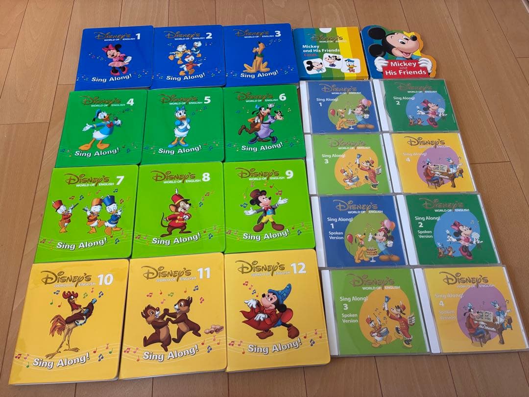 2018年購入 DWE シングアロング　DVD CD 新子役