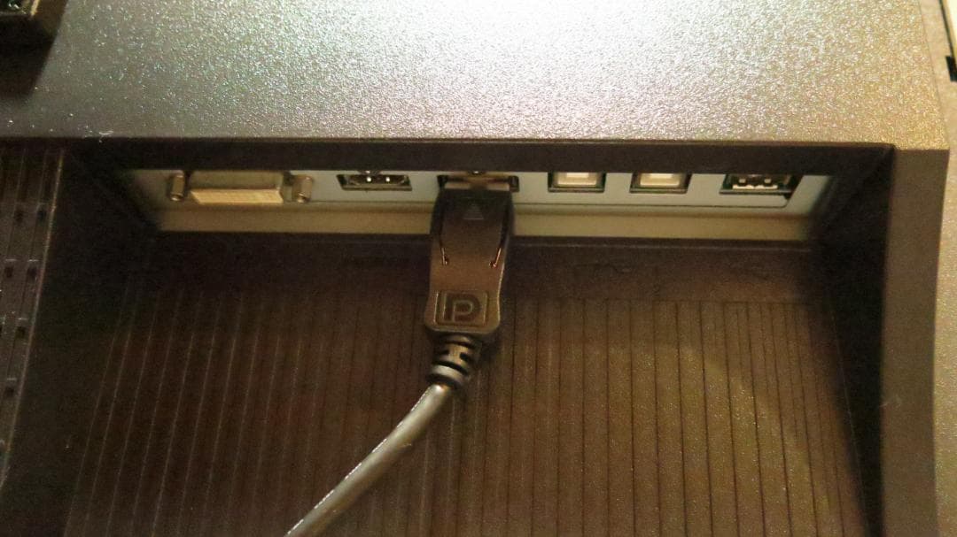 EIZOのColorEdge CX240 その1