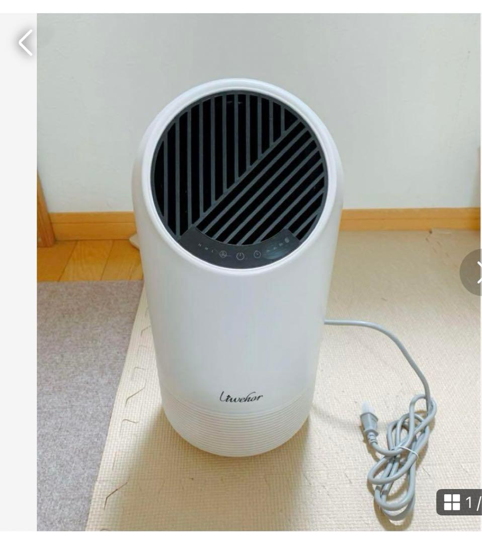 【 現品限り‼️】空気清浄機 高性能くうき浄化器 3段風量設定 ナイ