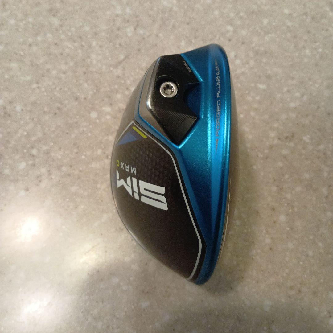 テーラーメイド SIM2 MAX-D ドライバー 9.0度 ヘッドのみ