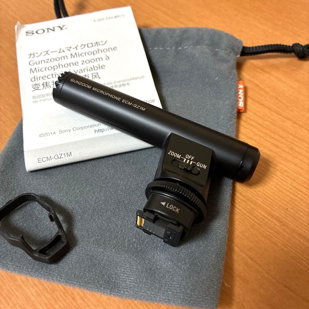 SONY｜ソニー ガンズームマイクロホン ECM-GZ1M
