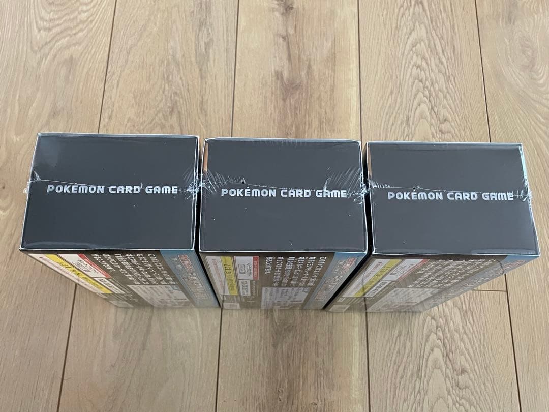 ポケモンカードゲーム デッキビルド box 黒炎の支配者 新品未開封 パック付き