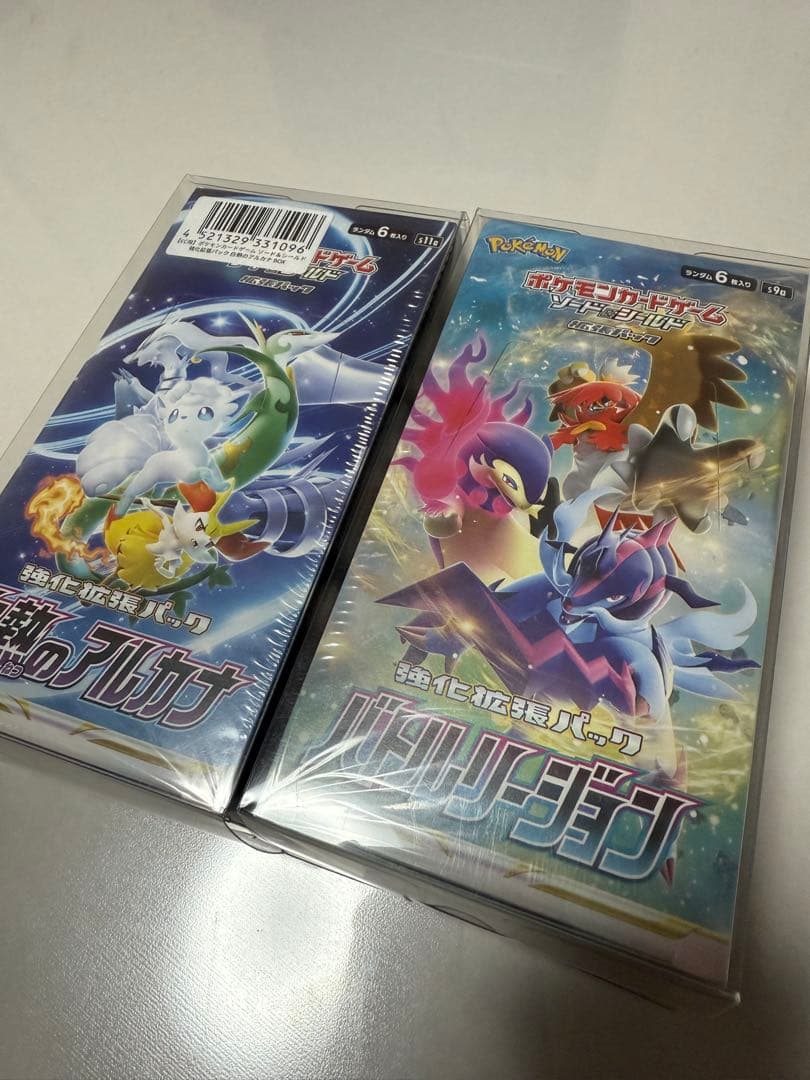 バトルリージョン & 白熱のアルカナ　シュリンク付き未開封BOXセット