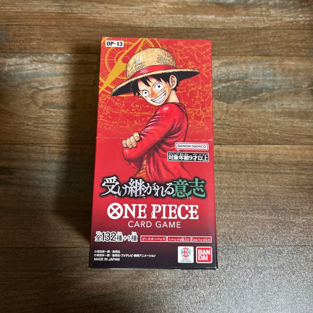 注意！ワンピースカードゲーム 受け継がれる意志 1box