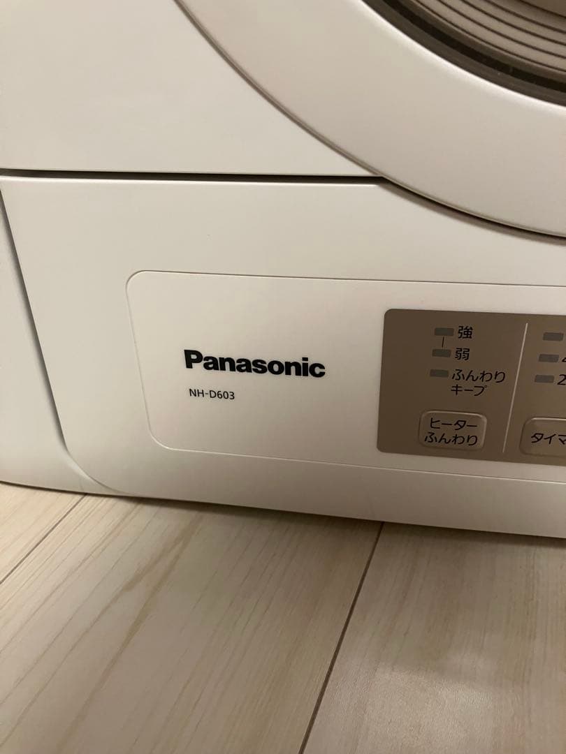 2024年製 PanasonicNH-D603 衣類乾燥機 ホワイト 6.0kg
