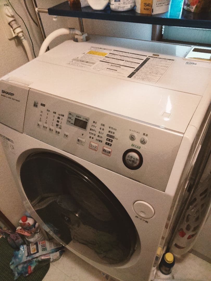 SHARP ドラム式洗濯機 ES-V540-NL　【最終値下げ価格】
