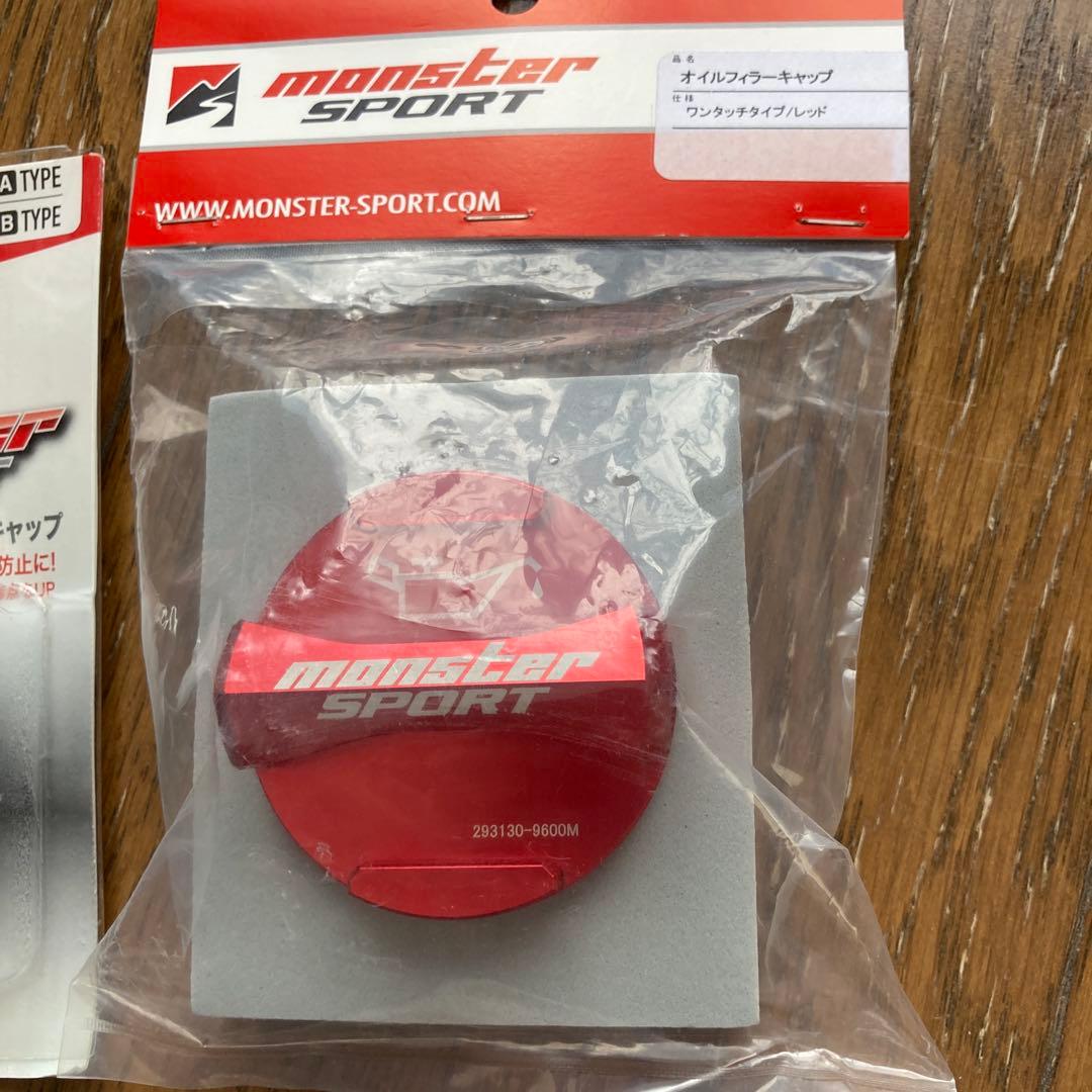 MONSTER SPORT オイルフィラーキャップ＆ ラジエーターキャップ