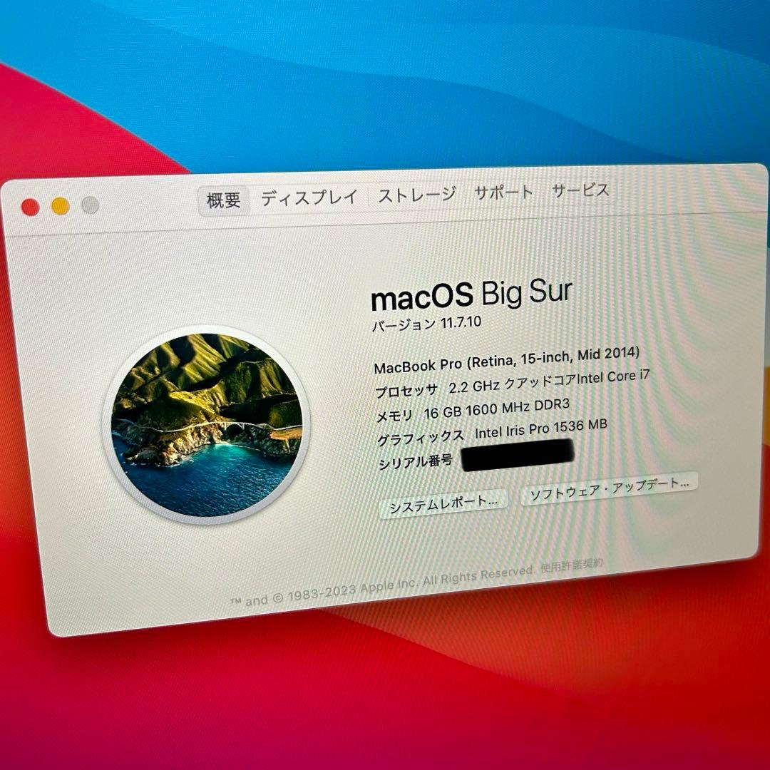 ［美品］MacBook Pro 15in Mid 2014 充放電:51回